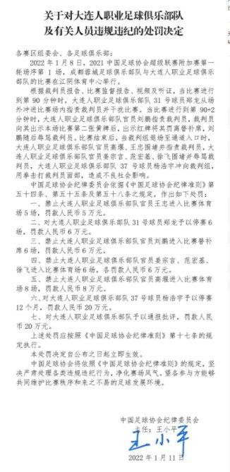 曼联的锋线球员在曼联3-2战胜阿斯顿维拉的比赛中拿出了应有的表现，他们在那场比赛中的表现让人印象深刻。